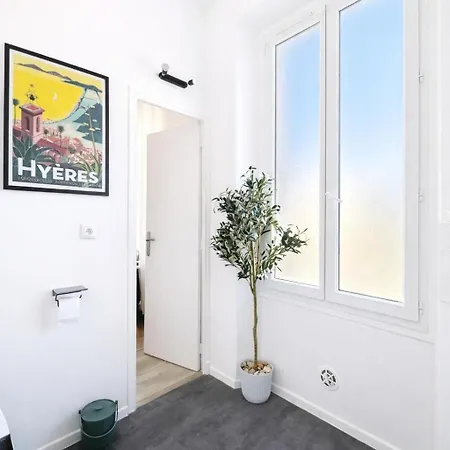 Cozy Centre *
